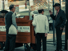 Load image into Gallery viewer, benj™ Custom Presets | Cinema Prelude