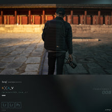 Load image into Gallery viewer, benj™ Custom Presets | Cinema Prelude