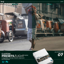 Load image into Gallery viewer, benj™ | Light