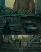 Load image into Gallery viewer, benj™ | Deep Cinema x Muted Bundle