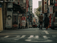 Load image into Gallery viewer, benj™ Custom Presets | Cinema Prelude