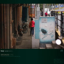 Load image into Gallery viewer, benj™ | Deep Cinema x Muted Bundle