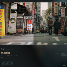 Load image into Gallery viewer, benj™ Custom Presets | Cinema Prelude