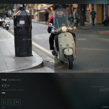 Load image into Gallery viewer, benj™ Custom Presets | Cinema Prelude